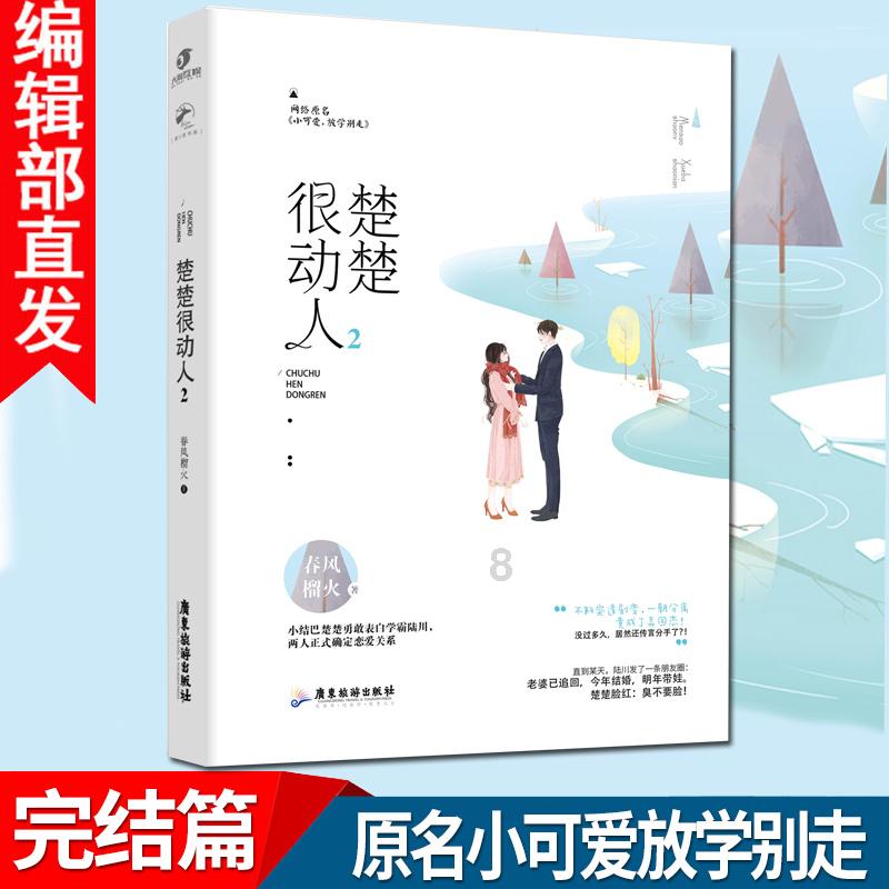 开公司可以用亲戚吗?-专业有问必答平台